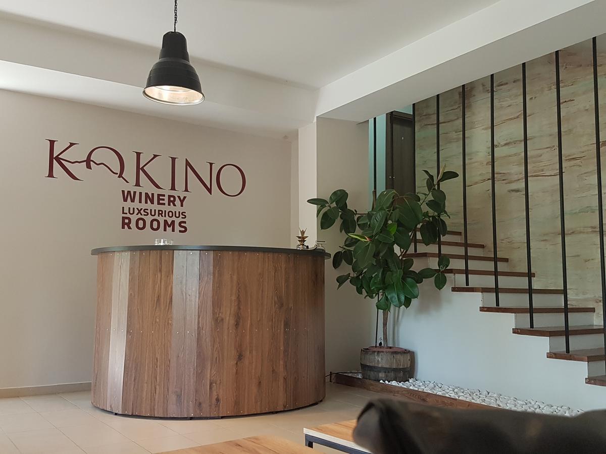 Kokino & Winery Hotel Kumanovo